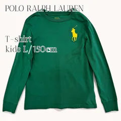 POLO RALPH LAUREN ロンT 150/76・キッズL相当 カットソー グリーン ビッグポニー ナンバリング3 長袖Tシャツ ラルフローレン