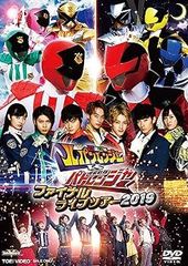 쾌도 전대 루팡 레인저 VS 경찰 전대 패트 레인저 파이널 라이브 투어 2019 [DVD]