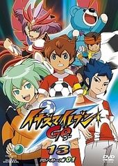 イナズマイレブンGO、クロノ・ストーン、ギャラクシー編DVD36巻セット イナズマイレブンGO、クロノ・ストーン、ギャラクシー編DVD36巻セット