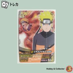 ナルティメットフォーメーション ナルト サスケ 絆 | Mercari