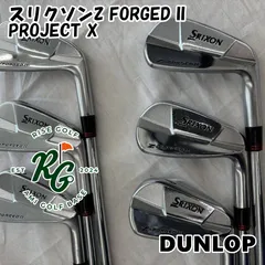 2026年最新】z-forged プロジェクトxの人気アイテム - メルカリ