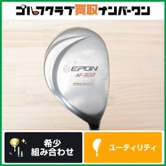 EPON AF-906 23度 単体アイアン ヘッド | Mercari
