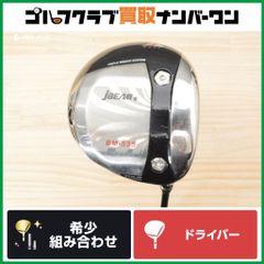 JBEAM BM-535 ドライバー ZY-SPEED Flex-S - メルカリ
