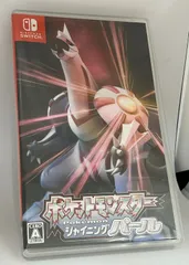 【加】ポケットモンスター シャイニング パール Pokemon Pokémon ポケモン 任天堂 Switch ソフト 動作確認済 Nintendo【7758SS】D17