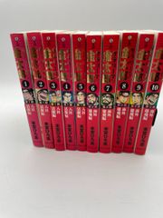 【中古】ブラッディ・マンデイ DVD-BOX(8枚組) 612nGDSIqfL._AC_UF350,