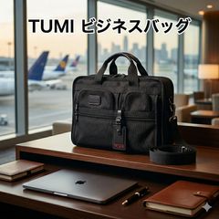 美品】トゥミ ツミ ビジネスバッグ 2way エクスパンダブル 黒 A4可