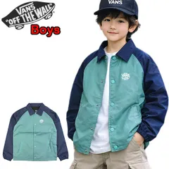 ヴァンズ キッズ バンズ ジャケット VANS BOYS TORREY コーチジャケット ウィンドブレーカー 男の子 アウター 子供服 ナイロンジャケット ブランド USAモデル VN0002RZZSY