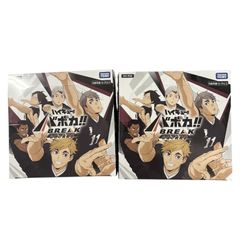 하이큐!! 바보카!! 최강의 도전자 2BOX 미개봉 슈링크 첨부