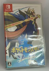 【加】ポケットモンスター ソード Pokemon Pokémon ポケモン 任天堂 Switch ソフト 動作確認済 Nintendo【7759SS】D17