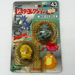 ポケモン モンスターコレクション ダブルゲット モンコレ ゴルダック＆コダック 未開封品 smpk095532