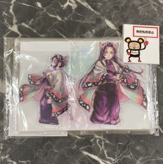 み*い様 鬼滅の刃 WEBSHOPくじ 繋ぐ 「しのぶとカナエ」C賞 アクリルス