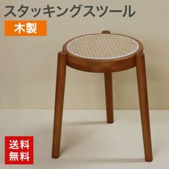 美品！英国製アンティーク　木製スツール オーク無垢材 ツイストレッグ 美品】英国様式 ツイストレッグ スツール オーク無垢材 - メルカリ
