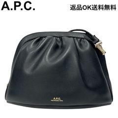 未使用級】アーペーセー 巾着 ハンドバッグ エメラルドグリーン