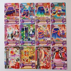 ① 紅林珠璃 12枚セット サングリアスタースカート サングリアスターブーツ ブルーシャワースカート ブルーシャワーサンダル フラウンススワロートップス フラウンススワローブーツ オーシャンヘクスワンショルダー ほか ／ アイカツ！Aikatsu！