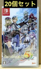 新品未開封 Switch ルーンファクトリー5 20個セット