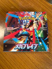 Ascended Heroes ポケモンカードゲーム MEGA ハイクラスパック MEGA