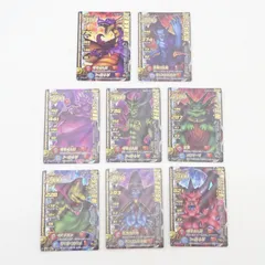 【三重店】ドラゴンクエスト モンスターバトルロードⅡ レジェンド 魔王 大魔王カード まとめ売り 計8枚セット（トレカ/ドラクエ）【065-D134】