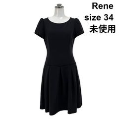 ルネ René フロントジップ フレアワンピース パール ブラック 半袖