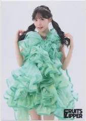 FRUITS ZIPPER フリルedition 櫻井優衣 生写真 32