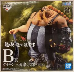 BANDAI SPIRITS 이치 반 쿠지 원피스 EX 용과 모자를 묶어 맹자들 B상 퀸 - 영혼 호시상- 피규어
