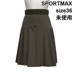 ◆ 未使用 スポーツマックス SPORTMAX フレアスカート ひざ丈スカート Aライン 切替デザイン ブラウン 毛 36 S 7号 レディース S6D471のサムネイル