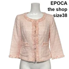 ◇ エポカザショップ EPOCA ツイードジャケット 長袖 ノーカラー フリンジ ラウンドネック ベビーピンク 38 S～M 7～9号 レディース S6D482のサムネイル