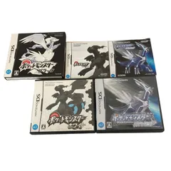 170990 現状品 ニンテンドーDS　ポケットモンスター　空箱・説明書のみ ブラック　ホワイト　ダイヤモンド 3点まとめ売り