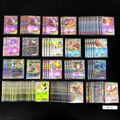 ポケモンカード 旧弾 XY BW EX Mシリーズ まとめ売り 約115枚 希少 カイリュー ギャラドス ブラッキー ゲンガー セレビィ フーディン ジラーチ ミュウ Ra8-187
