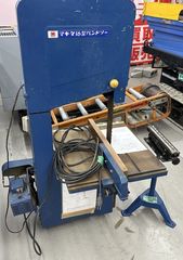 〇【送料無料】【未使用】ハイコーキ HiKOKI 0037-9487 キャリー 