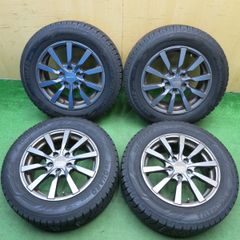 4本価格！23年☆トヨタ アクア 純正 スチール 185/65R15 ブリヂストン 