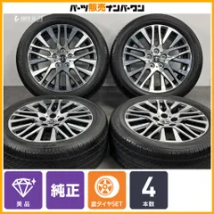 【美品】トヨタ 30 ヴェルファイア SC 純正 18in 7.5J +45 PCD114.3 トーヨー トランパス 235/50R18 アルファード ホイールのみ販売可能のサムネイル
