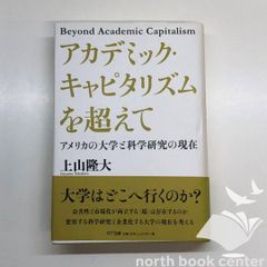 カッツ 数学の歴史 ヴィクター・J・カッツ 共立出版 - メルカリ