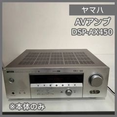 値下げ リペア済 Marantz PS5400/F1N AVアンプ リモコン付 - メルカリ