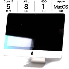 iMac 21.5インチ Late 2015 1TB SSD 8GB 初期化済み Amazon.co.jp: 【整備済み品】 Apple iMac Retina 4K Late 2015(21.5