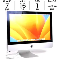 中古 iMac Retina 4K 21.5-inch 2017 16GB 1TB SSD i5-7500 Apple