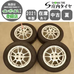2026年最新】5.5J 4Hの人気アイテム - メルカリ