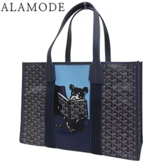 GOYARD 犬用カラー ACHC-EDMON-N-310-10 2026年最新】ゴヤール犬の人気アイテム - メルカリ
