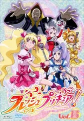 2026年最新】INFINITY Cure.の人気アイテム - メルカリ