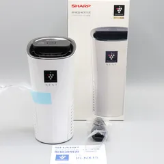 2026年最新】ig-nx15の人気アイテム - メルカリ