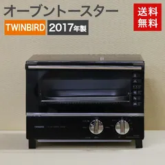 2026年最新】TS-4019の人気アイテム - メルカリ