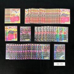 最安値デュエマ DXカードプロテクトW賞 白凰 旧公式スリーブ50枚