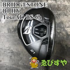 ブリヂストン B2 HYユーティリティH3（19°）Tour AD HY-85 - メルカリ