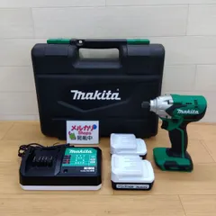 2026年最新】m697d バッテリーの人気アイテム - メルカリ