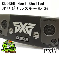 2026年最新】pxg パター カバーの人気アイテム - メルカリ