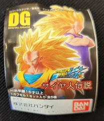 2026年最新】ドラゴンボール dg サイヤ人伝説の人気アイテム - メルカリ