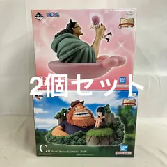 未開封 一番くじ ワンピース ドラマティックメモリーズ B.C賞 フィギュア 2個セット SF4845 c099