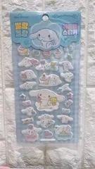 【☆超人気★】シナモン　サンリオキャラクターズシール　ぷっくりシール　おまとめ値引き有！！