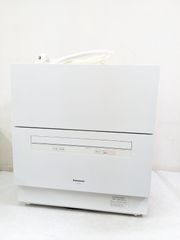 2023年製 Panasonic パナソニック NP-TA4-W 食器洗い乾燥機 - メルカリ