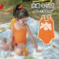 子供 水着 背中にフリル＆リボン ベビー&キッズ用 スイムウェア 赤ちゃん 子ども用 女の子用 キッズ 水着 子