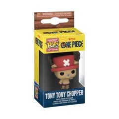 [신품/정규 대리점] FUNKO Pop! 팬코 팝 Keychain 키홀더 ONE PIECE 원피스 Netflix 실사 헬기